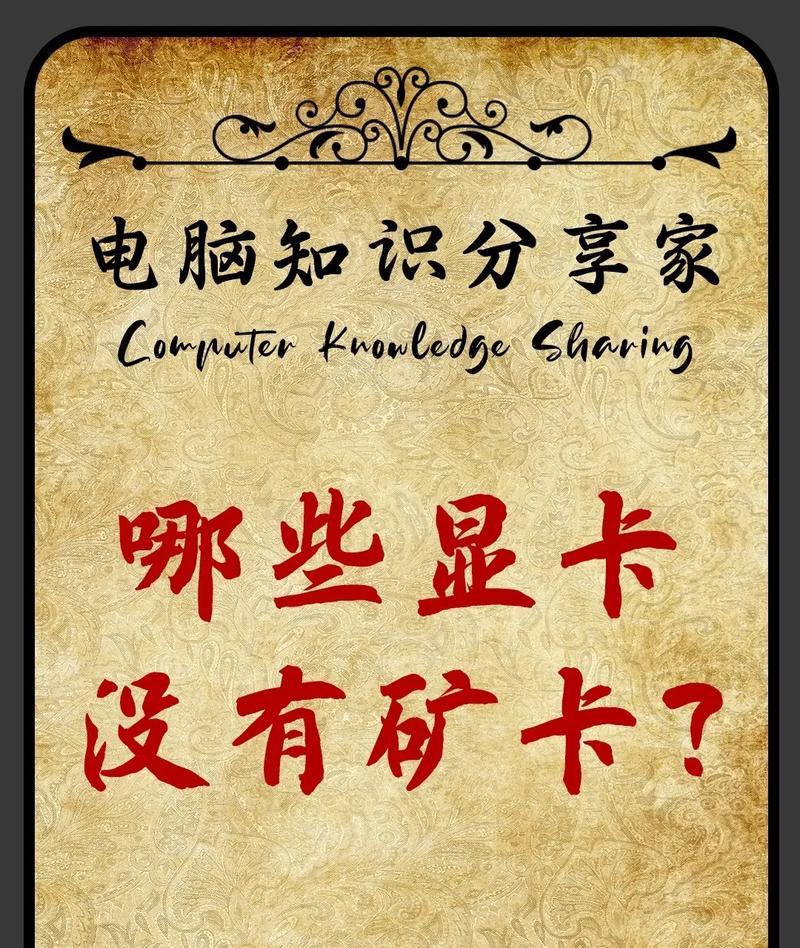 银武士智能手表性能如何？使用中常见问题有哪些？
