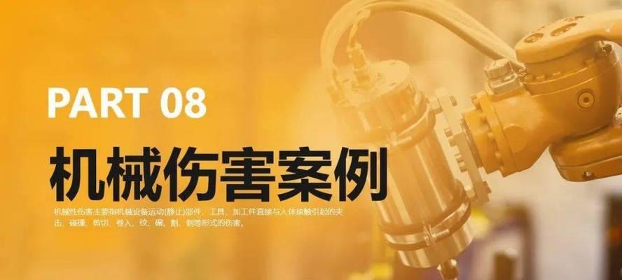 牺牲的充电器如何处理？有哪些安全的处理方法？