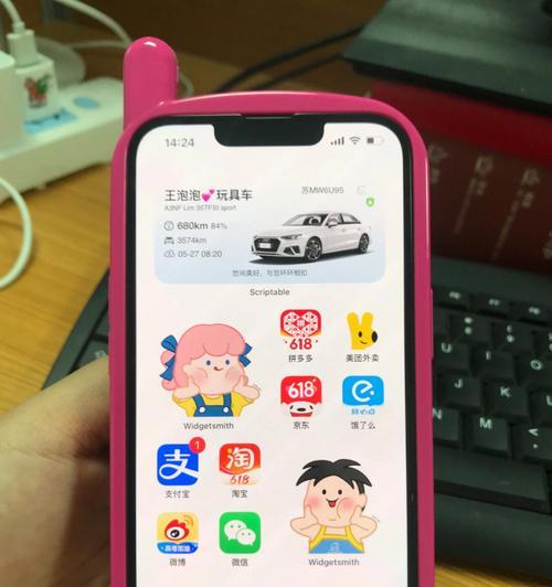 手机壳开小店需要哪些步骤？开小店过程中常见问题有哪些？
