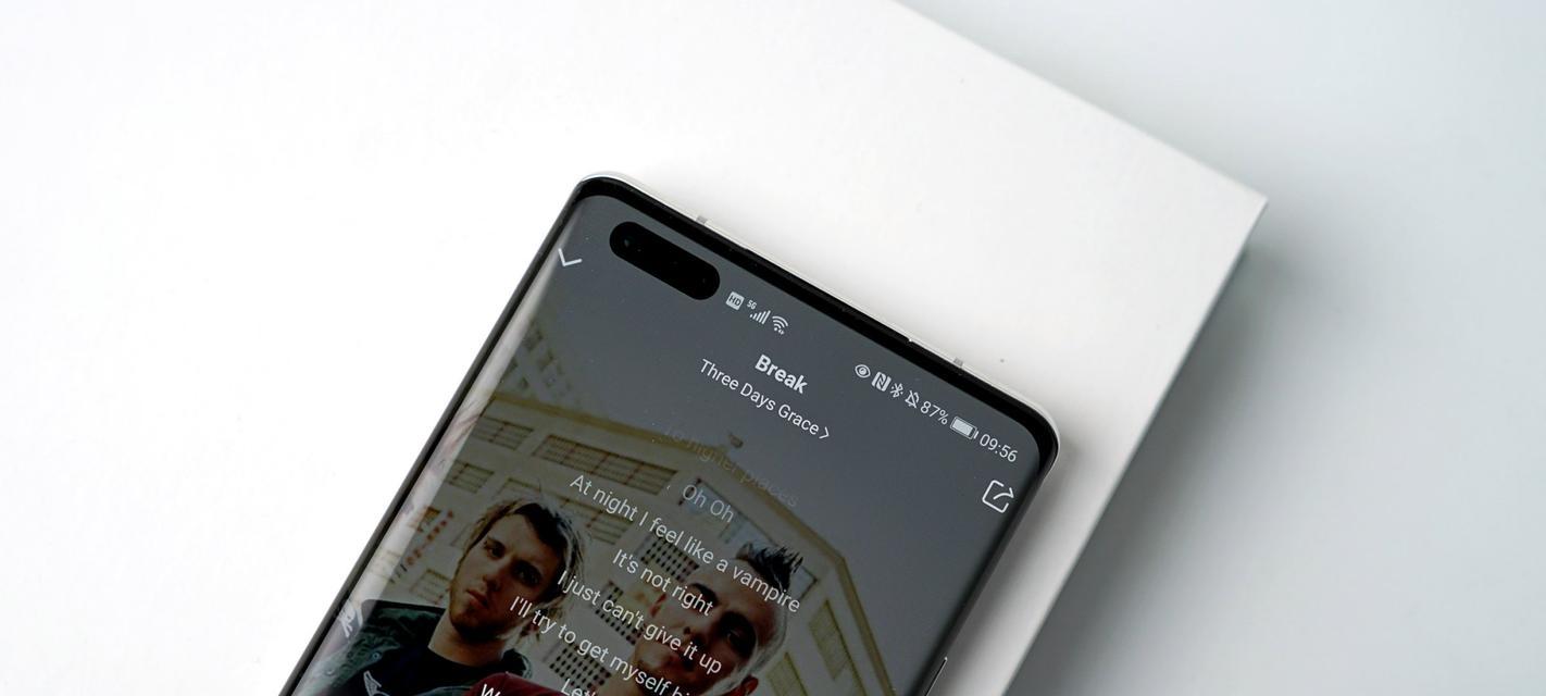 oh2p音箱使用方法是什么？
