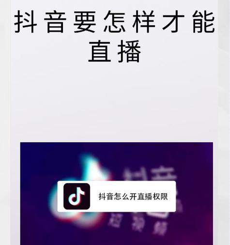 anc狼魔35501摄像头如何连接手机？操作步骤是什么？