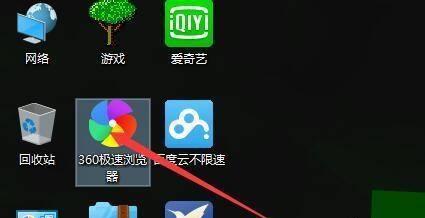 笔记本电脑怎么下载打字侠？下载过程中的常见问题有哪些？