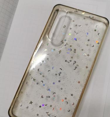 原图手机壳如何去除？去除过程中需要注意什么？