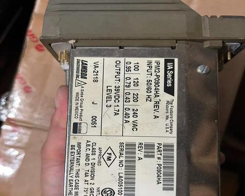 蔚来的移动硬盘性能如何？使用体验和评价怎么样？