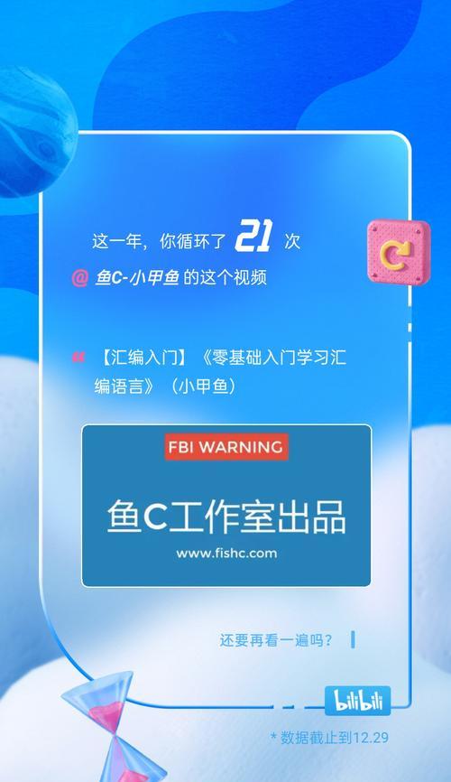 网卡up的含义是什么？