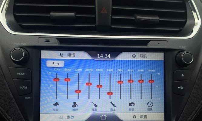 电脑以太网优先级如何设置？设置后效果如何？