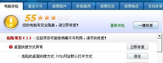 笔记本电脑屏线拆卸方法及风险提示？