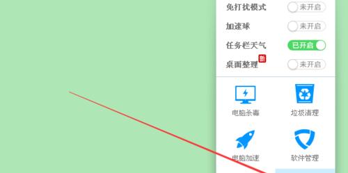 笔记本电脑屏线拆卸方法及风险提示？
