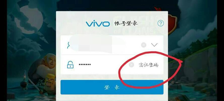 移动网卡原始密码的查询方法是什么？密码丢失如何找回？