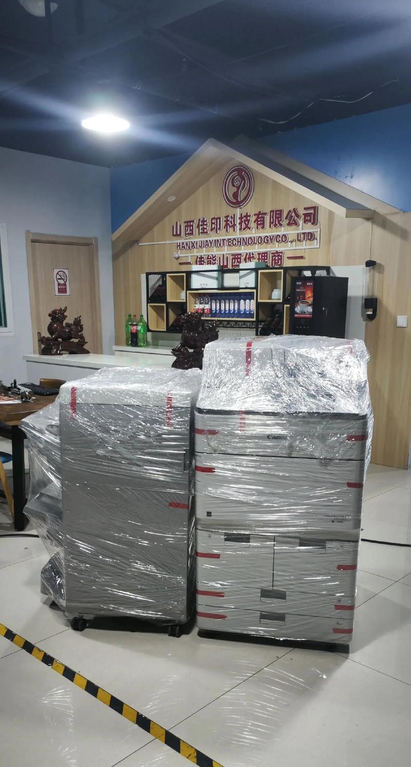 佳能8505纸盒安装步骤是什么？