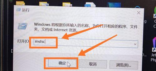 笔记本三开游戏的方法是什么？有哪些技巧？