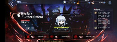 方舟深渊模组支持哪些服务器？如何选择？