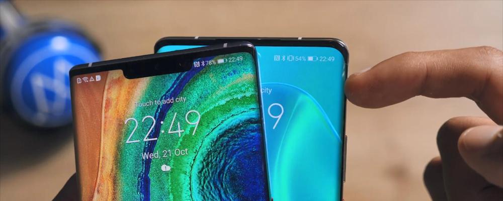 华为mate60刘海屏设置方法是什么？如何自定义刘海屏功能？