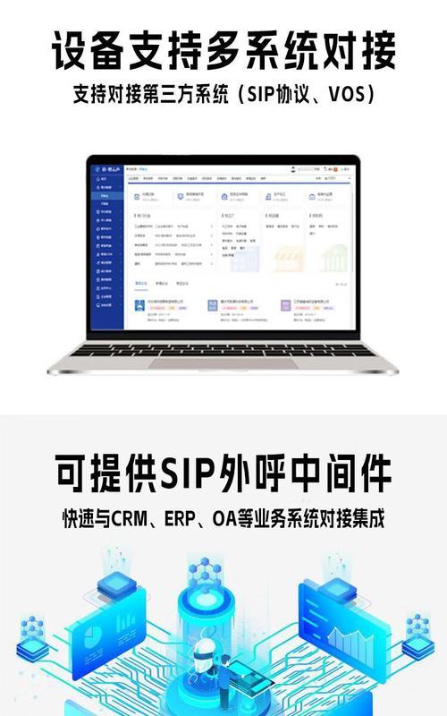网关声音过大的原因及解决办法是什么？