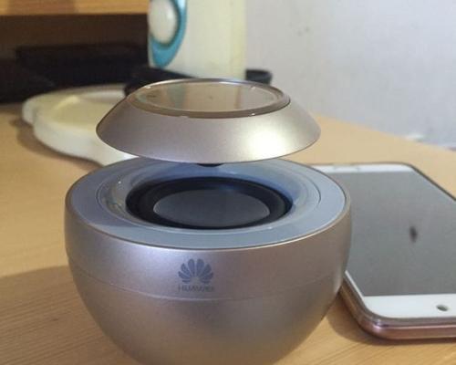 华为音箱am08连接方法是什么？遇到连接问题怎么办？