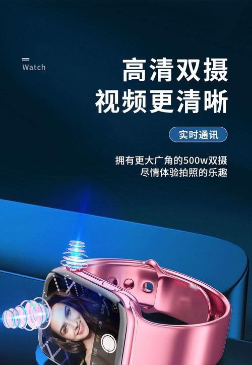 H19手表插卡步骤？插卡后如何激活使用？