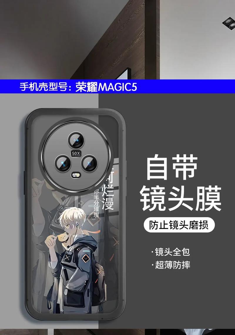 静音摁键手机壳使用方法是什么？