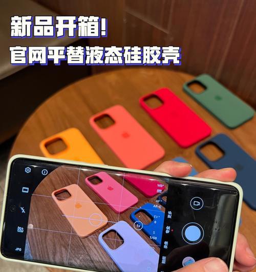 静音摁键手机壳使用方法是什么？