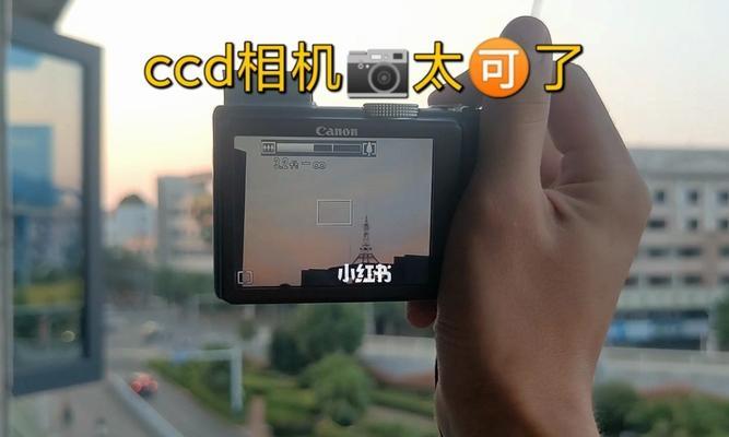 佳能CCD相册缩小后怎么放大？操作方法是什么？