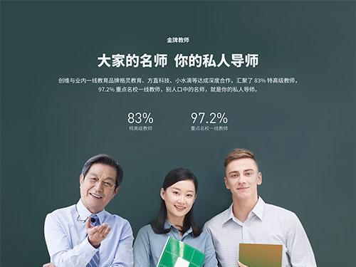 创维电视重复朗读古诗功能如何开启？