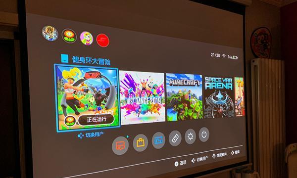 投影与51音箱和switch连接方法是什么？
