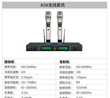 投影与51音箱和switch连接方法是什么？