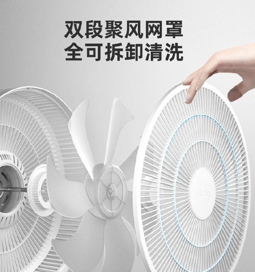 吊着剑的电风扇是什么品牌？哪里有卖？