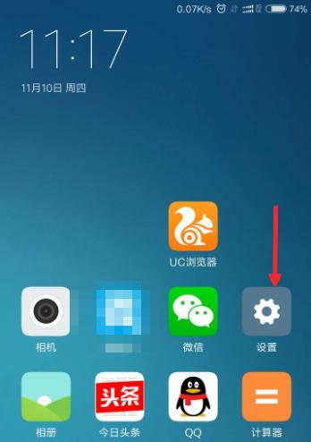 手机作为摄像头双开设置？双开后如何同步使用？