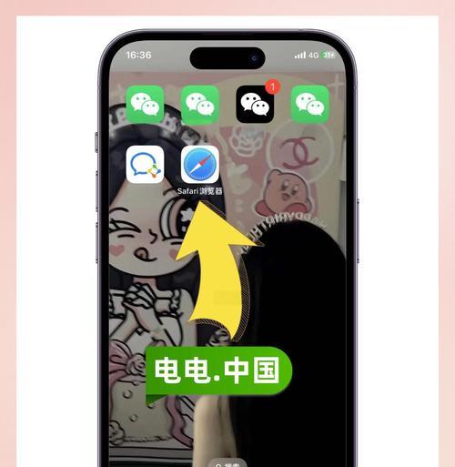 手机作为摄像头双开设置？双开后如何同步使用？