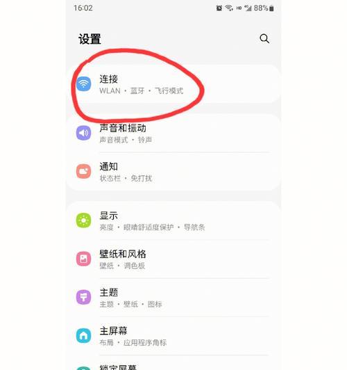三星手机克隆机器的使用方法是什么？操作复杂吗？
