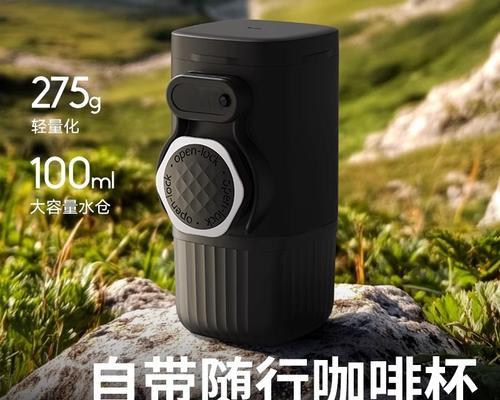 移动电源蒸锅的使用方法是什么？使用中应注意什么？