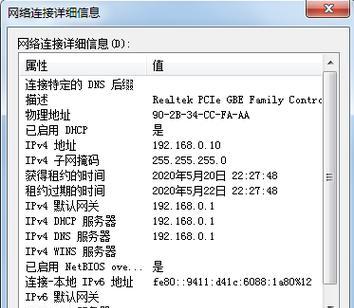 xr网卡常见问题有哪些？