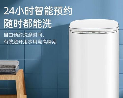 长虹洗衣机xqb型号的含义是什么？如何根据型号选择洗衣机？