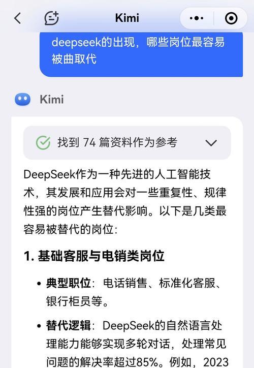 人工智能的对抗是什么？如何应对AI的挑战？