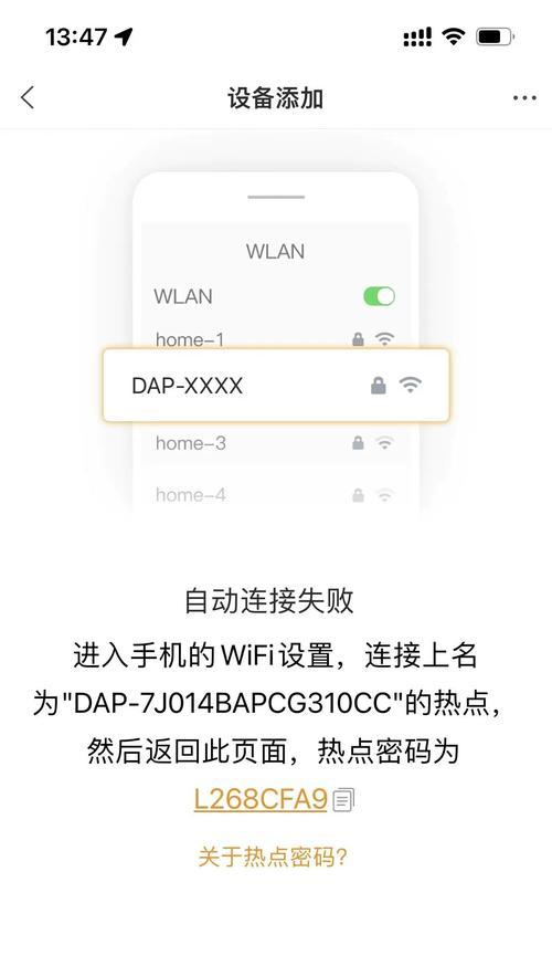 手机摄像头拖屏问题如何解决？