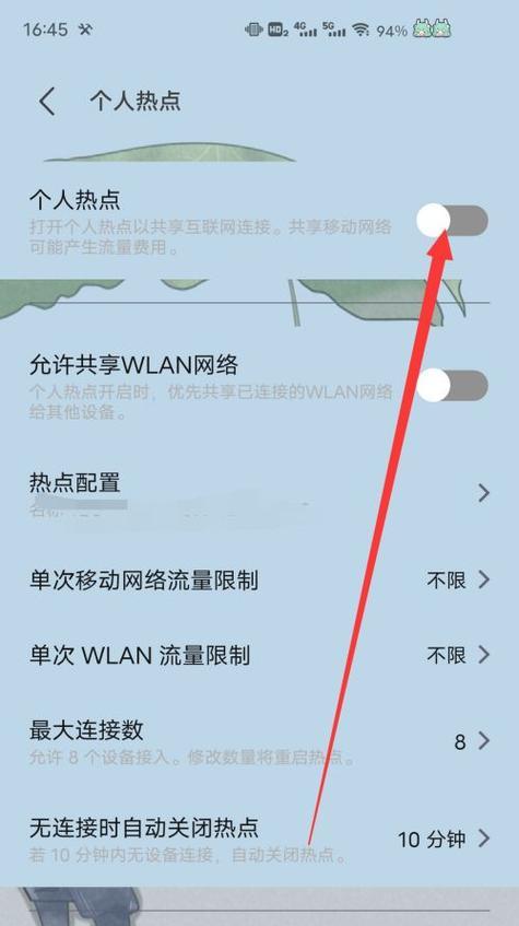 vivo手机v35系统更新方法是什么？