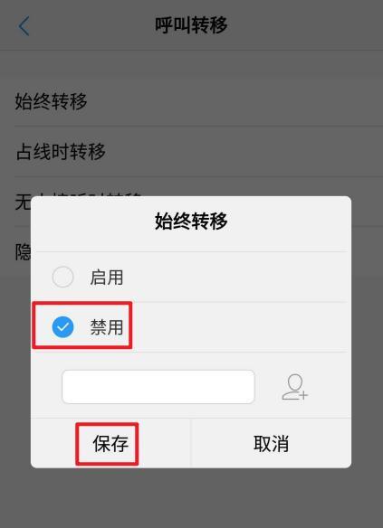 vivo手机v35系统更新方法是什么？