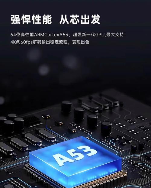 4k机顶盒如何安装到电视机？安装4k机顶盒的正确步骤是什么？