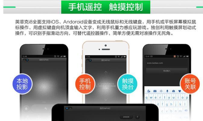 4k机顶盒如何安装到电视机？安装4k机顶盒的正确步骤是什么？