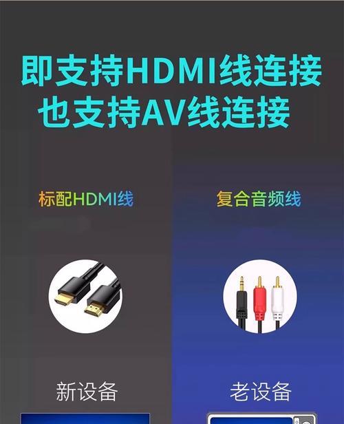 4k机顶盒如何安装到电视机？安装4k机顶盒的正确步骤是什么？