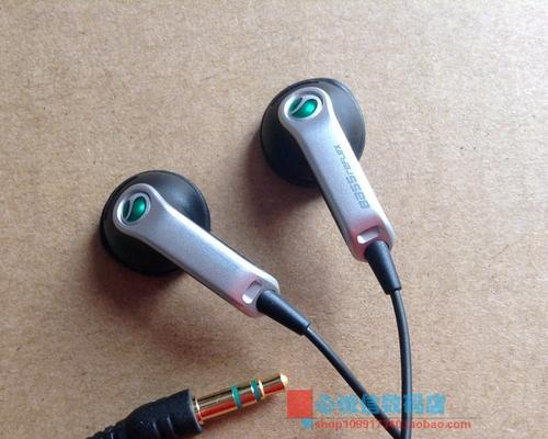 索爱gk6蓝牙耳机配对步骤是什么？如何连接新设备？