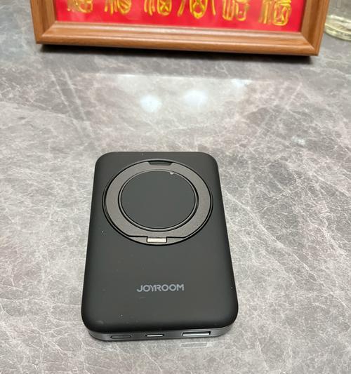 发光无线充电器使用方法是什么？