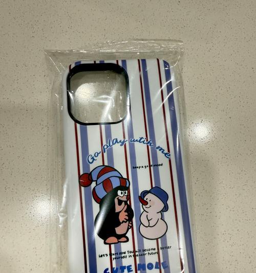 手机壳苹果小鼹鼠的使用方法是什么？