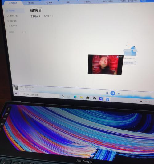 华硕f550c笔记本喇叭更换步骤是什么？