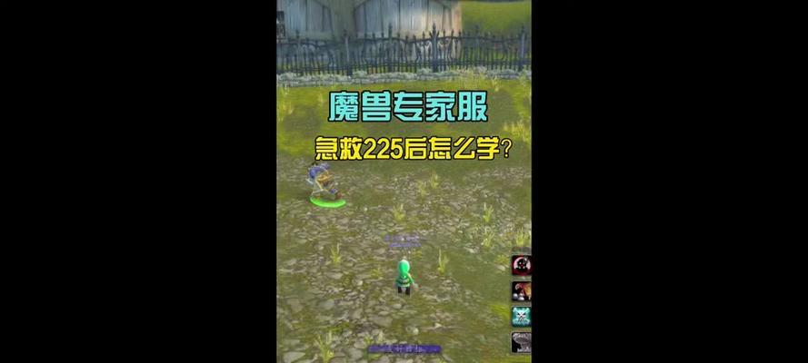 魔兽国际硬核版本服务器列表能提供吗？