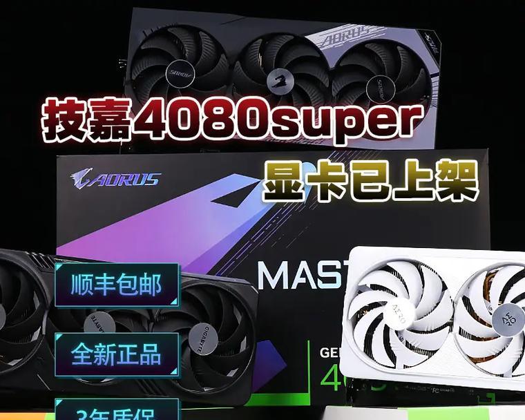 子弹手机壳的制作过程是怎样的？
