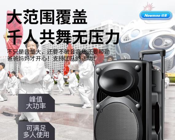 低音炮连接设备推荐？哪种连接方式音质更佳？