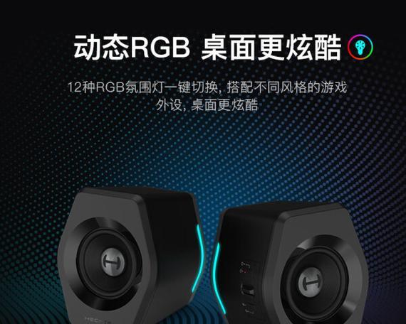 低音炮连接设备推荐？哪种连接方式音质更佳？