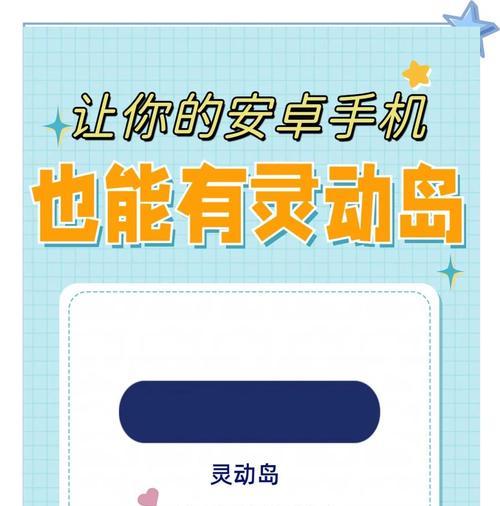享屏app在台式电脑上的使用方法是什么？使用享屏app连接台式电脑的步骤是什么？