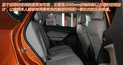 名爵锐腾通网关怎么设置？设置步骤是什么？